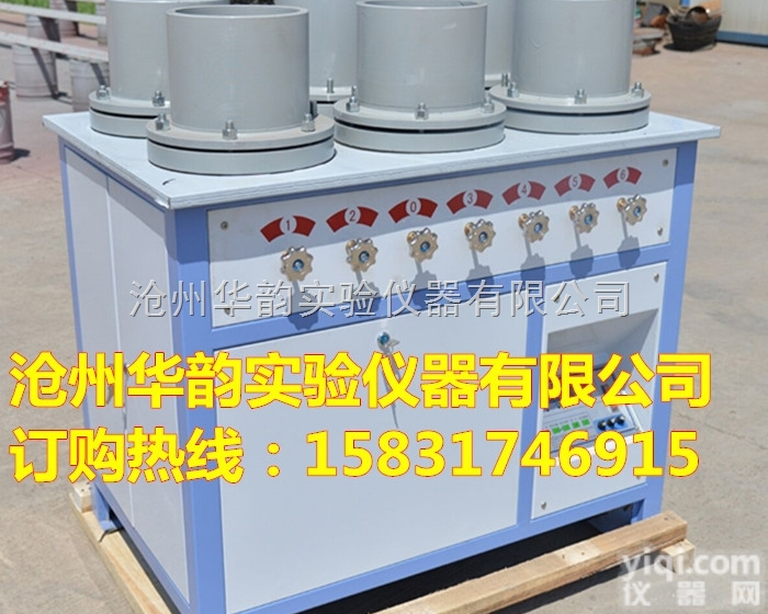 HP-40型<em>混凝土</em>渗透仪  福州<em>混凝土</em><em>抗渗</em>仪,广西<em>混凝土</em><em>抗渗</em>仪,安徽<em>混凝土</em><em>抗渗</em>仪,重庆<em>混凝土</em><em>抗渗</em>仪