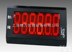 QLD-5<em>大屏幕</em>显示器<em>价格</em>，5寸<em>大屏幕</em><em>价格</em>