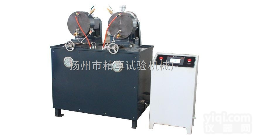 <em>油封旋转试验机</em>