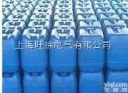 特价供应  X9110<em>聚酯</em><em>亚胺</em>无溶剂<em>浸渍</em>漆