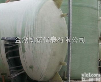 <em>稀硫酸液位计价格</em>