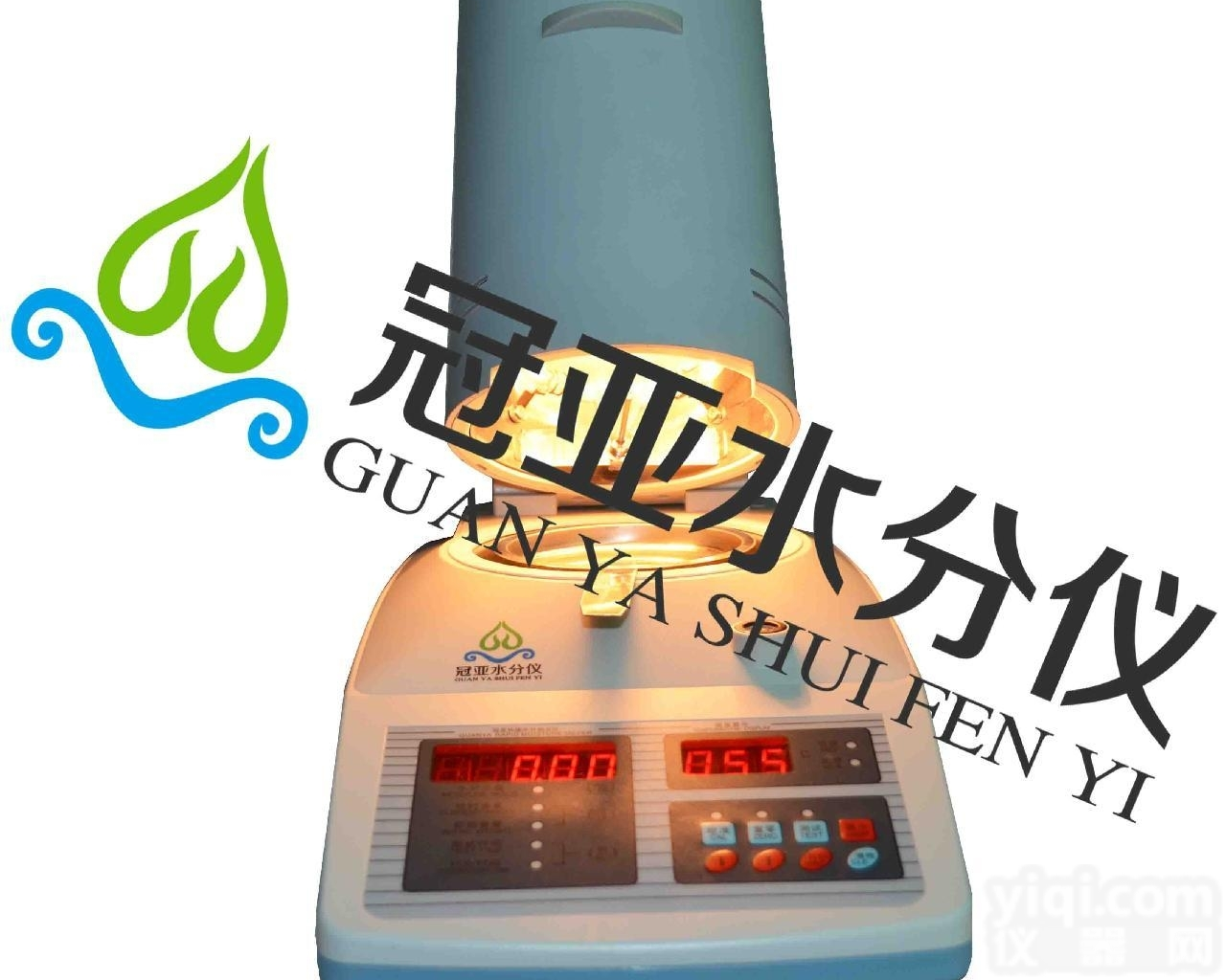 <em>电子式</em>特种纸张<em>水分</em>测量仪