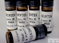 <em>1mg</em>  <em>黄曲霉</em>B1标准品<em>1mg</em>