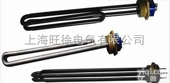 除水垢<em>开水器</em>电加热管防水垢抗水垢<em>电热</em>管