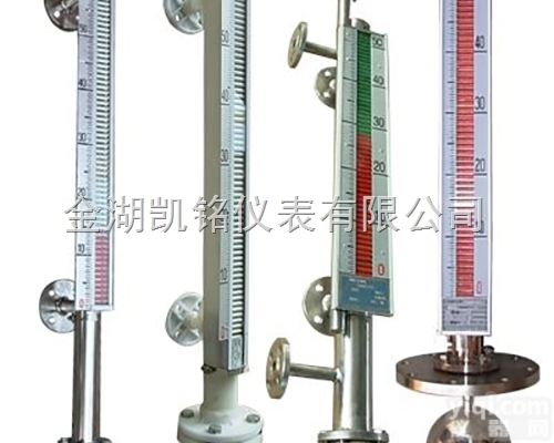 <em>碱性</em>水<em>溶液</em>液位计