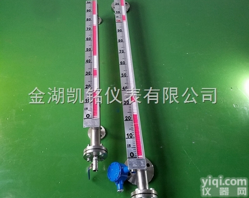 带液位开关<em>液氨</em>磁翻板<em>液位计</em>