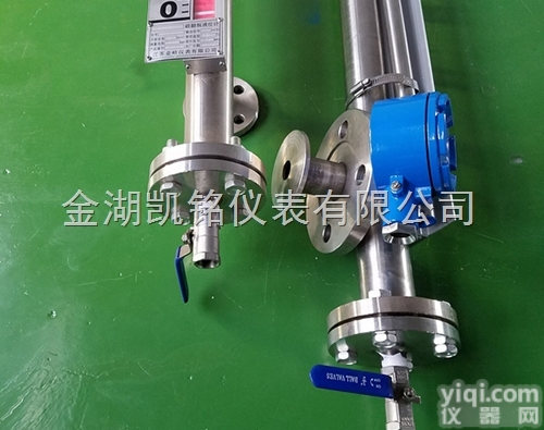 液氮<em>钢瓶</em><em>液位计</em>