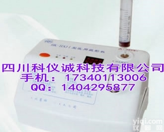 <em>HK</em>-<em>HXJI</em>I型  <em>HK</em>-<em>HXJI</em>I型<em>医用</em>毁形机