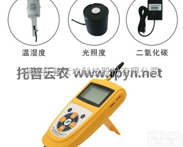 TNHY-4-G  <em>农业气象</em>检测仪|手持<em>农业气象</em><em>监测仪</em>|便携式农业环境<em>监测仪</em>