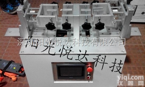 Sun-CB  深圳<em>电动汽车</em>EV车辆<em>插头</em>插拔力试验机