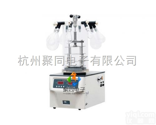 <em>怀化市</em>聚同<em>厂家</em>多歧管压盖型冷冻干燥机FD-1D-50主要特征