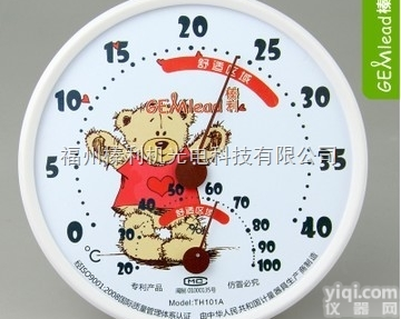 TH-101A猫  榛利TH-101A婴儿家用<em>温度计</em> 室内温湿度计 <em>卡通</em>温度湿度表免电池