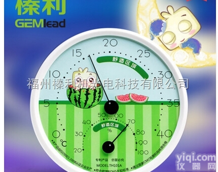 J101  榛利J101温度计家用室内<em>温湿度计</em>高精度<em>婴儿</em>房温度计带支架 免电池