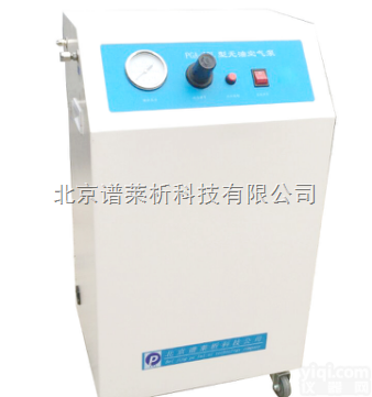 PGA-10L  北京谱莱析<em>高纯</em><em>空气发生器</em>