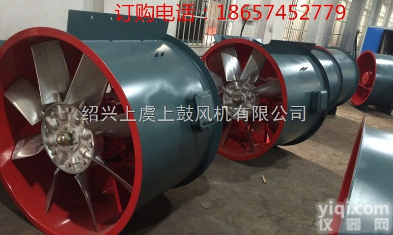 SDS  供应上虞上鼓SDS系列隧道<em>射流</em><em>风机</em> SDS（R）可逆式<em>射流</em><em>风机</em>