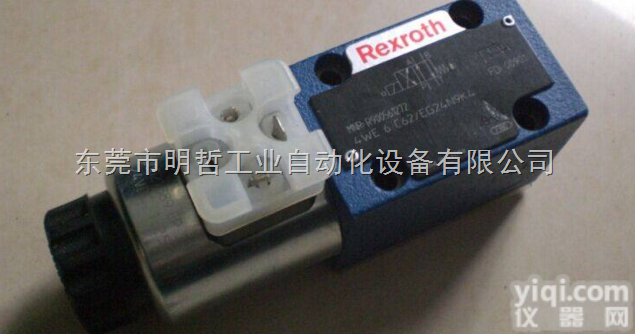 <em>德国</em>rexroth<em>力士</em>乐<em>电磁阀</em> <em>力士</em>乐ZG公司经销商