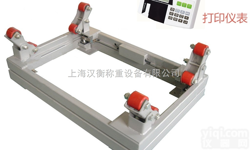 1吨【带打印<em>小票</em>】<em>钢瓶</em>秤多少钱/2吨<em>钢瓶</em>秤厂家直销