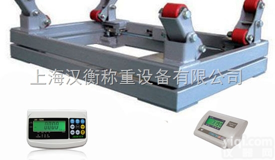 3吨【带报警<em>钢瓶</em>秤】长期供应/2T吨【<em>氯气</em><em>钢瓶</em>秤】上海<em>厂家</em>