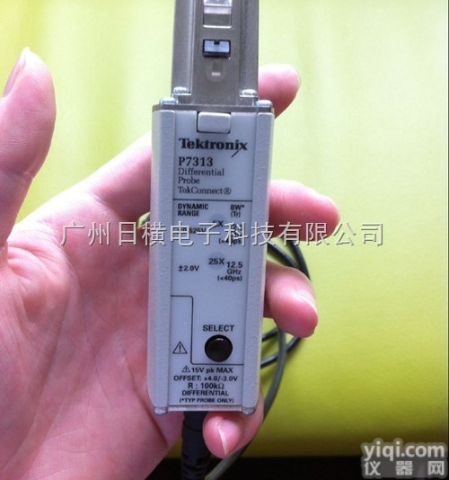 P7313高频示波器<em>探头</em>SMA<em>差分</em><em>探头</em>美国<em>泰克</em>Tektronix