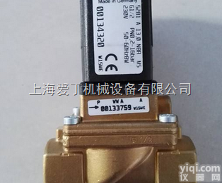 <em>宝德</em>BURKER<em>电磁阀</em>江苏<em>办事处</em>现货价格好