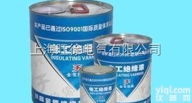 特价供应  1038三聚氰胺醇酸<em>快干</em><em>绝缘漆</em>（A30-12）