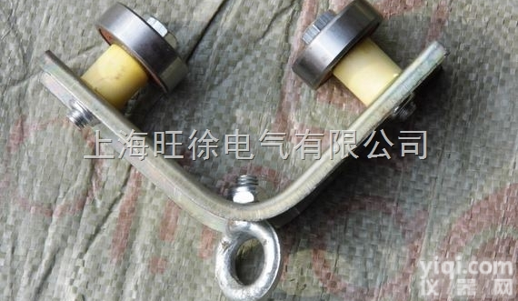 JT-50<em>角铁</em>电缆<em>滑车</em>