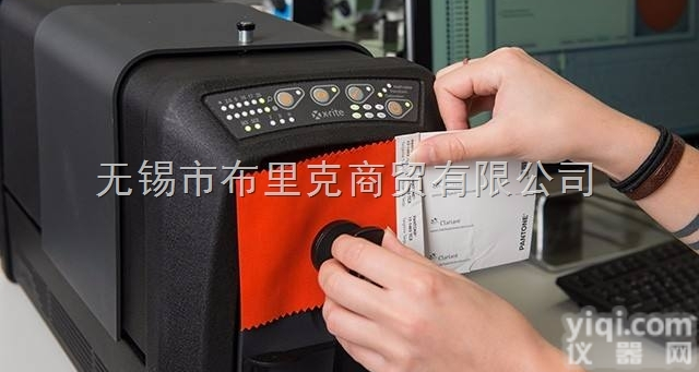 <em>爱色丽Ci7600台式分光光度仪</em>