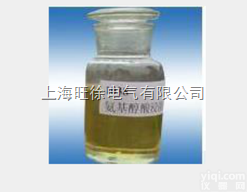 特价供应  1038<em>氨基</em><em>烘干</em><em>绝缘漆</em>