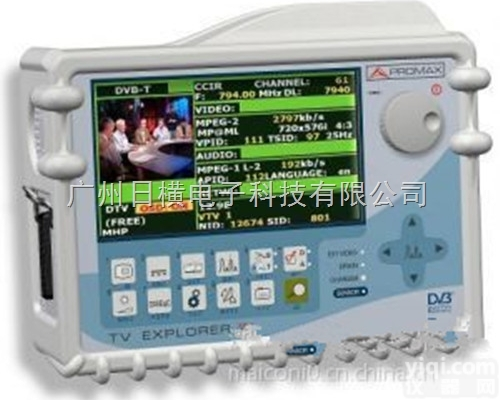 TV EXPLORER II+电视<em>场强仪</em>视频分析仪<em>西班牙</em>PROMAX