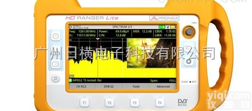HD RANGER 2电视<em>场强仪</em>电视信号分析仪<em>西班牙</em>PROMAX