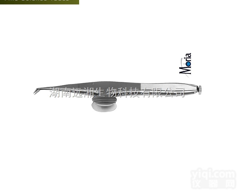 Moria MC19/B微型弹簧剪 Moria<em>镊子</em> FST<em>显微</em>弹簧剪1...