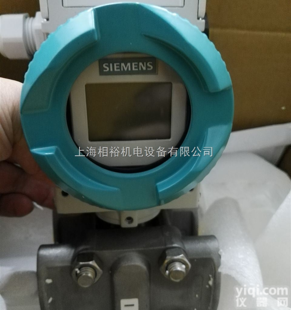 <em>德国西门子</em>SIEMENS压力变送器原装<em>进口</em>