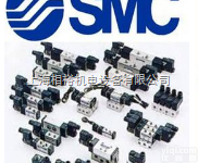 <em>CYLINDER</em> PALETT日本SMC<em>气缸</em>