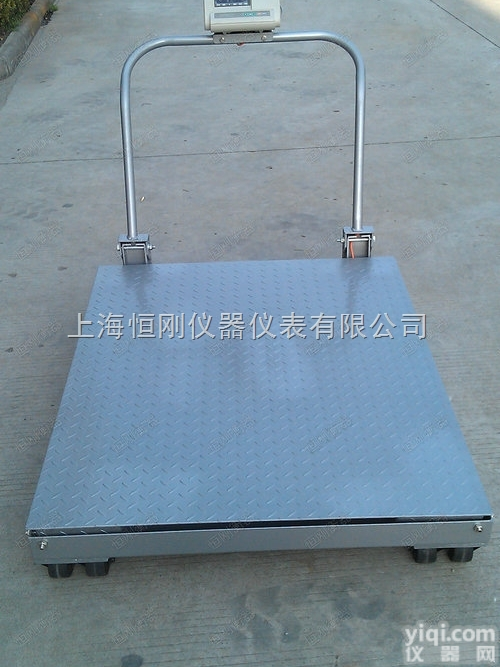 <em>移动式</em>电子<em>地上衡</em>  2*2米<em>移动式</em>电子<em>地上衡</em>