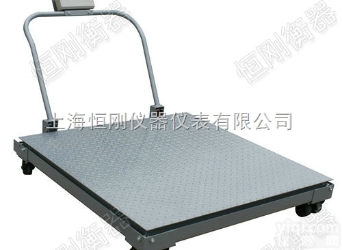 <em>移动式</em>电子<em>地上衡</em>  <em>移动式</em>电子<em>地上衡</em>