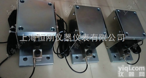 <em>高精度</em>称重<em>模块</em>  槽罐<em>高精度</em>称重<em>模块</em>