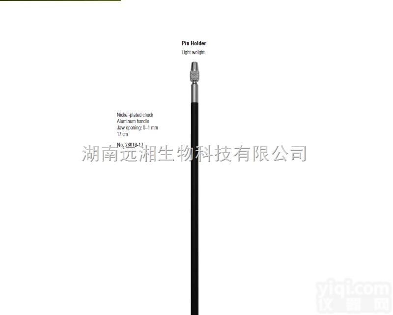 FST<em>夹持器</em>26018-17 微型插针<em>夹持器</em>-17cm 解剖针<em>夹持器</em>