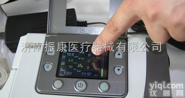 DPAP 25 Plus ST  医用双水平呼吸机曲阜市 兖州市 <em>邹城市</em>操作简单效果好