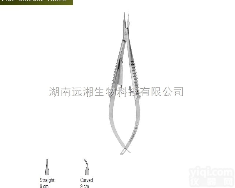 <em>3500</em>.00  FST带锁持针钳12060-01 精密持针钳12060-02 进口9c...