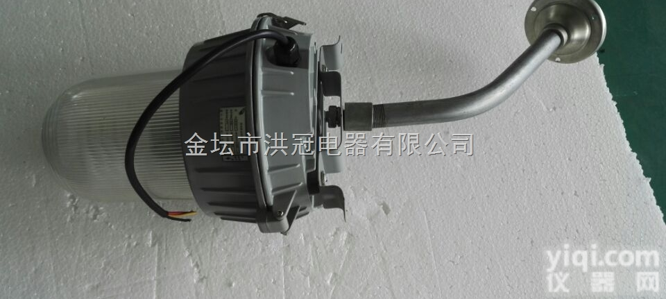 弯杆式防眩三防<em>金卤灯</em>GC101防眩<em>泛光灯</em>