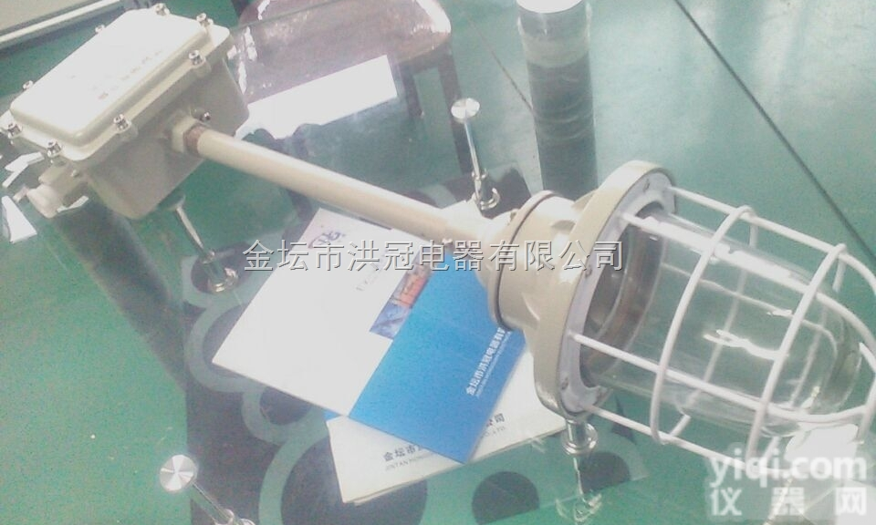 150W隔爆灯BAD51隔爆型防爆灯<em>山西</em><em>金卤灯</em>