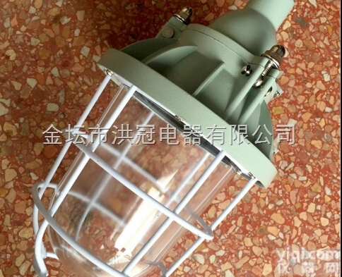70W隔爆灯/150W防爆灯<em>山西</em>防爆<em>金卤灯</em>