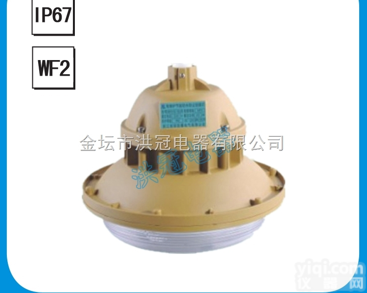 三防<em>无极</em>灯-SBF6103免<em>维护</em><em>节能</em>三防灯