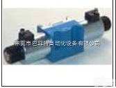 威格士VICKERS方向<em>控制阀</em><em>总经销</em>