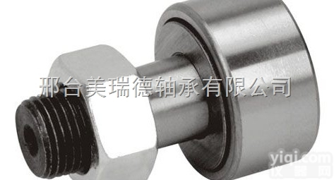 LFR5301-KDD  保定供应INA<em>轴承</em>LFR5301-KDD<em>滚轮</em><em>轴承</em> 滚针<em>轴承</em>