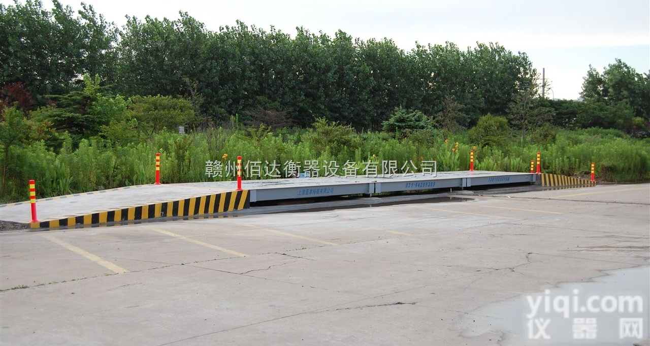 数字式/模拟式  赣州5吨<em>地磅</em>，赣州电子<em>汽车衡</em>维修，<em>江西</em>电子<em>汽车衡</em>