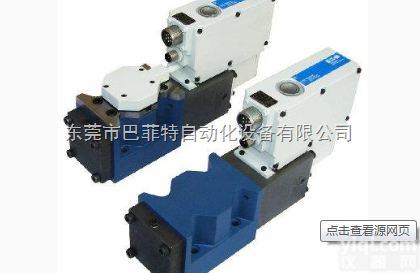 VICKERS威格士液压<em>马达</em>现货<em>总经销</em>