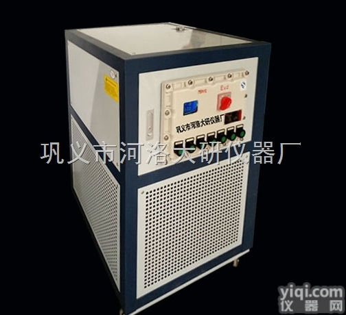 高低温循环装置,<em>防爆</em>高低温<em>一体机</em>