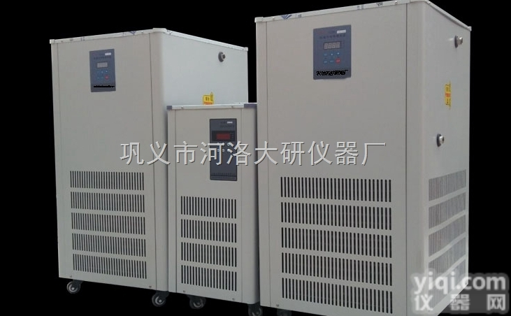 高品质<em>低温</em>冷却液循环泵，循环<em>冷却机</em>，<em>低温</em>反应浴槽