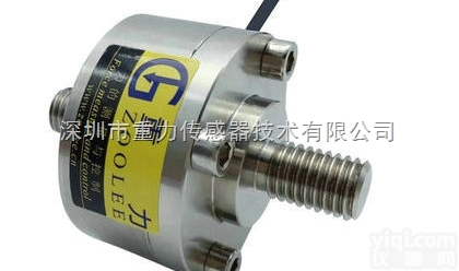 A2005  直径51MM柱式拉压力<em>传感器</em>,<em>拉伸</em>力<em>传感器</em>